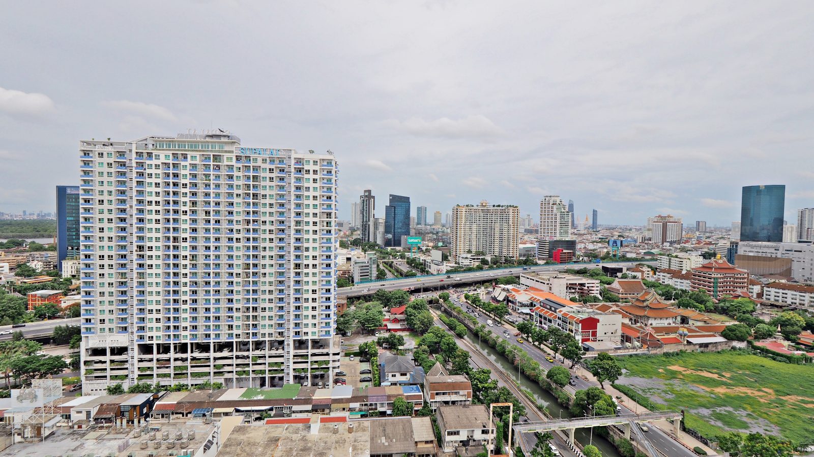 เดอะ คอมพลีท นราธิวาสฯ