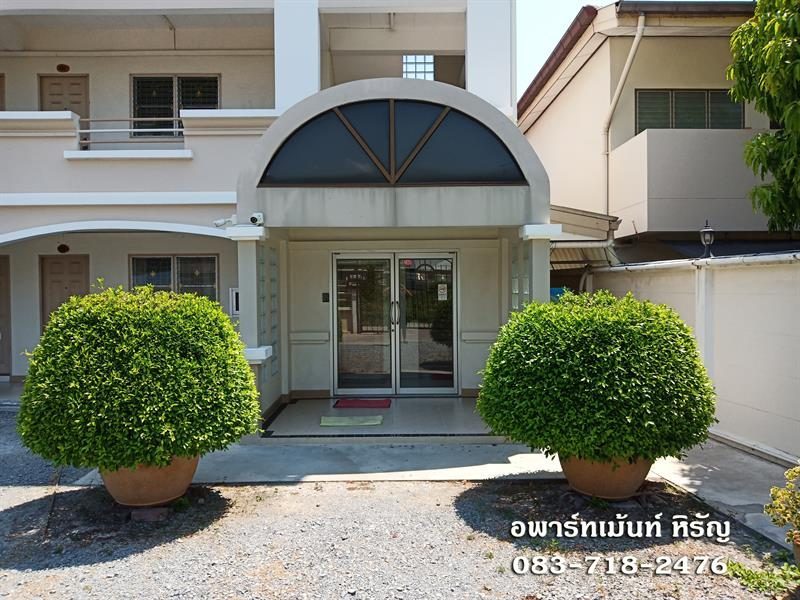Hirun Aaparment Charoen Nakhon Soi 46 BTS Wongwian Yai BTS Krung Thon Buri ICONSIAM Riverside