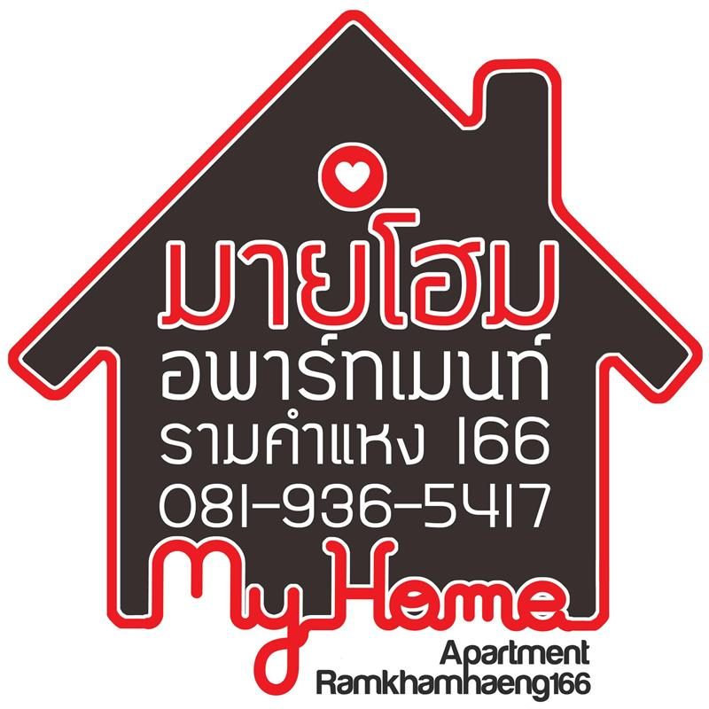 Myhome Apartment Ramkhamhaeng 166 